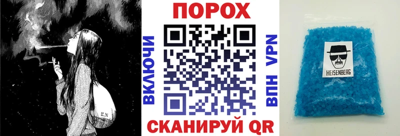 Amphetamine 97%  Стрежевой 