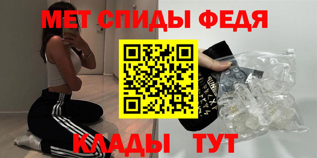 АМФ 98% Стрежевой