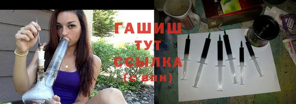 амф Михайлов