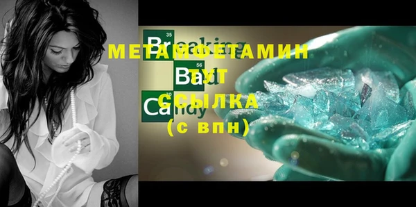 mdpv Навашино