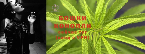ECSTASY Белая Калитва