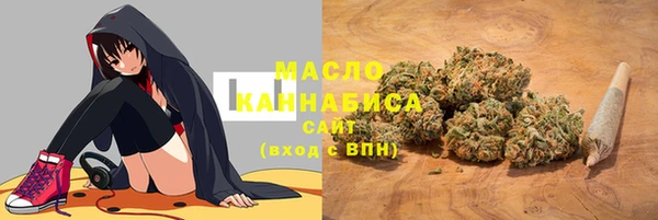jwh Михайловск
