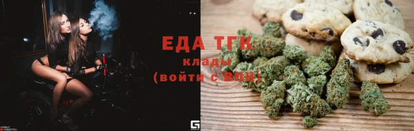 jwh Михайловск