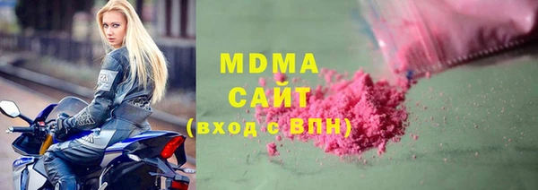 jwh Михайловск