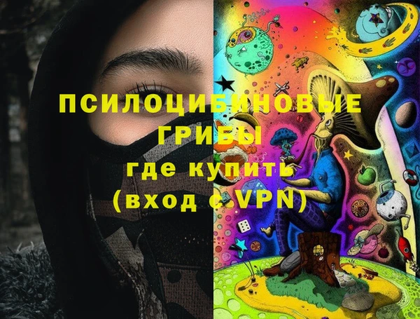 амф Михайлов