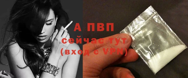 дистиллят марихуана Михайловка