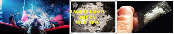 бутират Надым