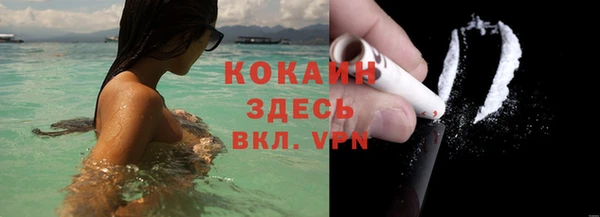 jwh Михайловск