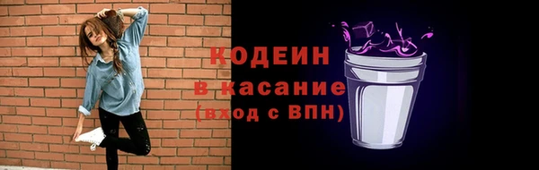 mdpv Навашино