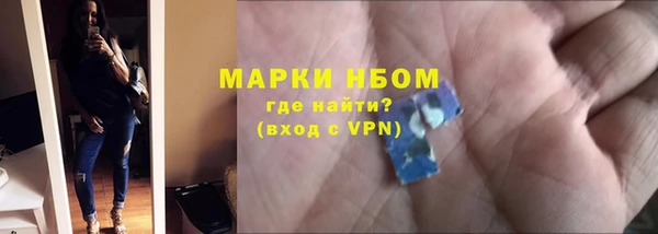 дистиллят марихуана Михайловка