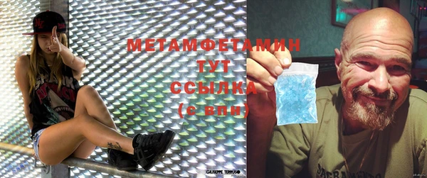 jwh Михайловск