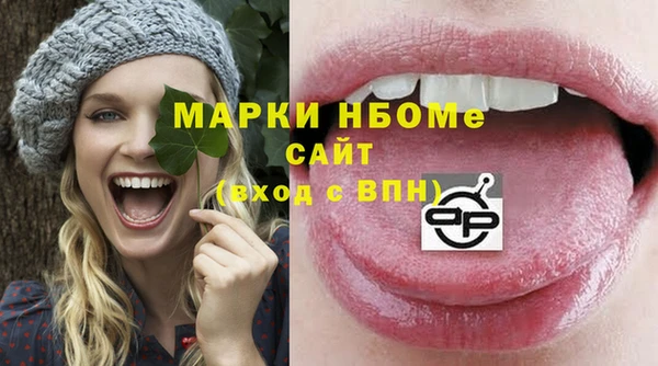 амф Михайлов