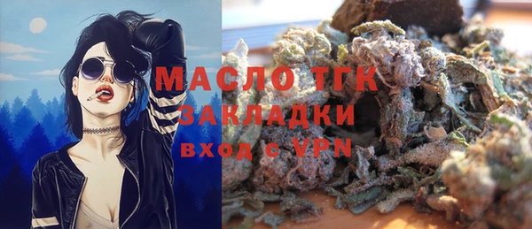 амф Михайлов