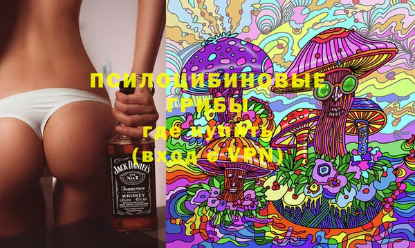 дистиллят марихуана Михайловка