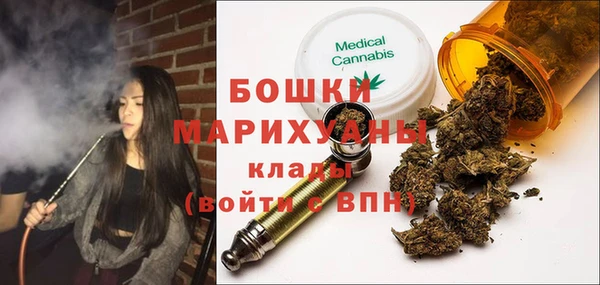 mdpv Навашино