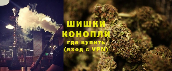 бутират Надым