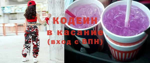 mdpv Навашино
