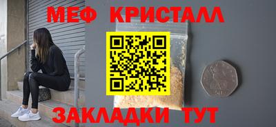 кокаин колумбия Гагарин