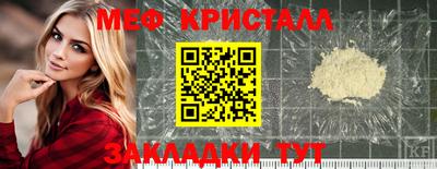 амф Гатчина