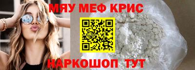 кокаин колумбия Гагарин