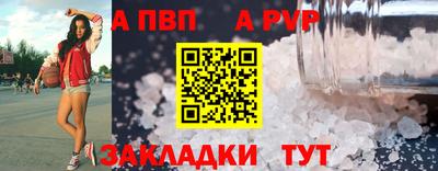 эйфоретик Гай