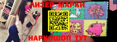 эйфоретик Гай