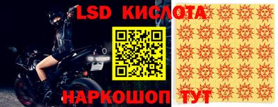 кокаин колумбия Гагарин