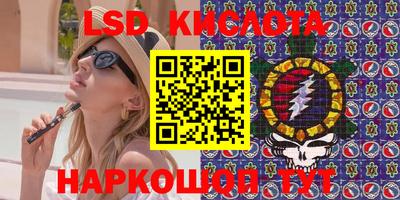 амфетамин Берёзовский