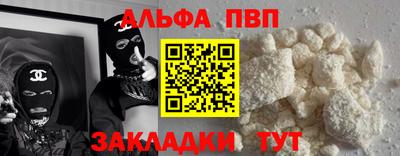 кокаин колумбия Гагарин