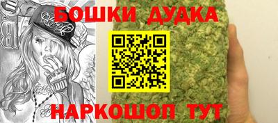 ALPHA PVP Бийск