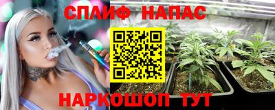 кокаин колумбия Гагарин