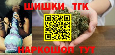 ALPHA PVP Бийск