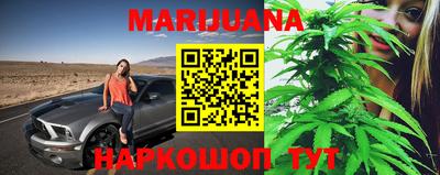 стаф Беслан