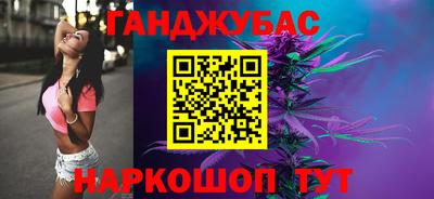 кокаин колумбия Гагарин