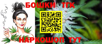 ALPHA PVP Бийск