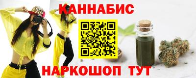 амфетамин Берёзовский