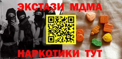 кокаин колумбия Гагарин