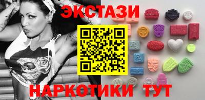 кокаин колумбия Гагарин