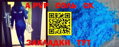 кокаин колумбия Гагарин