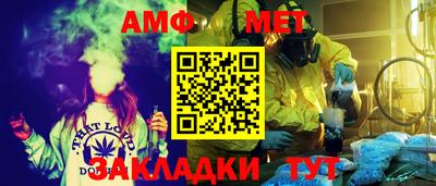 эйфоретик Гай