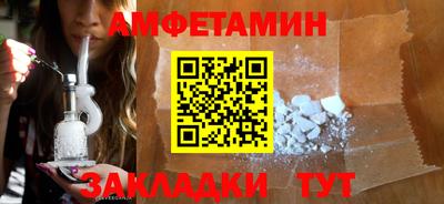 эйфоретик Гай