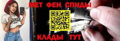 эйфоретик Гай