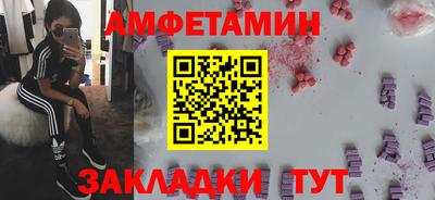 кокаин колумбия Гагарин