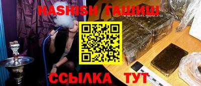 амфетамин Берёзовский