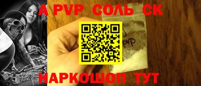 кокаин колумбия Гагарин