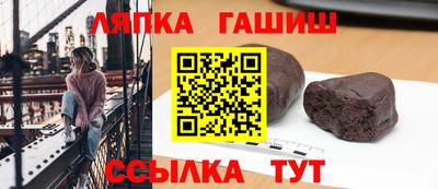 эйфоретик Гай