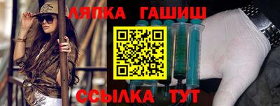 амфетамин Берёзовский