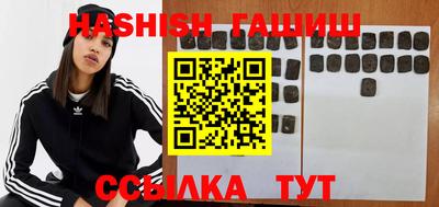 амфетамин Берёзовский