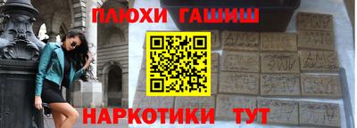 кокаин колумбия Гагарин