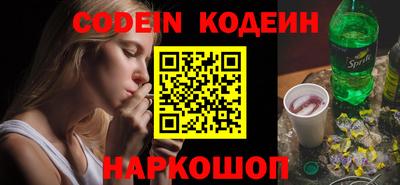 кокаин колумбия Гагарин